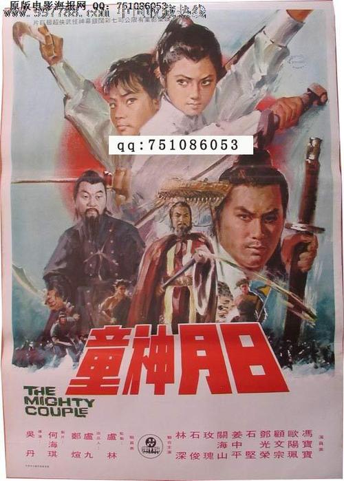 制作加利福尼亚州身份证